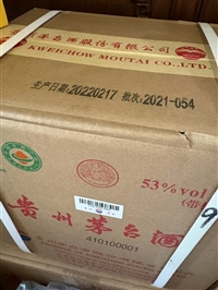 南京稳当回收奔富葛兰许红酒找哪家