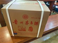 上海哪里回收轩尼诗洋酒服务至上