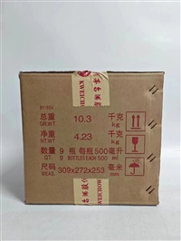 镇江靠谱回收白酒服务商