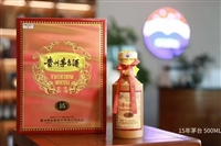 宁波口碑好的回收白酒省时省力