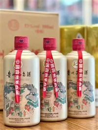 宿迁诚信的回收陈年白酒商铺
