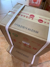 廊坊正规的回收轩尼诗洋酒咨询电话