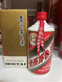 重庆专业鉴定回收拉菲红酒老牌平台