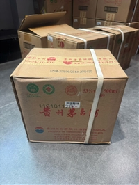 深圳可信的回收茶叶商家
