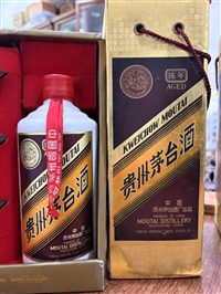 湖州可信的回收马爹利洋酒现金结算