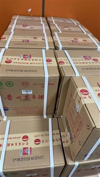 盐城本地的回收茶叶哪好