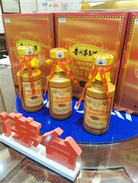临沂合法的回收茶叶大众认可