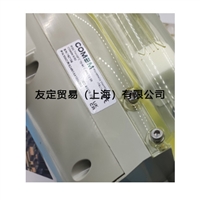 RIS2多功能保护器COMEM意大利出口黑山电网改造33kV油变