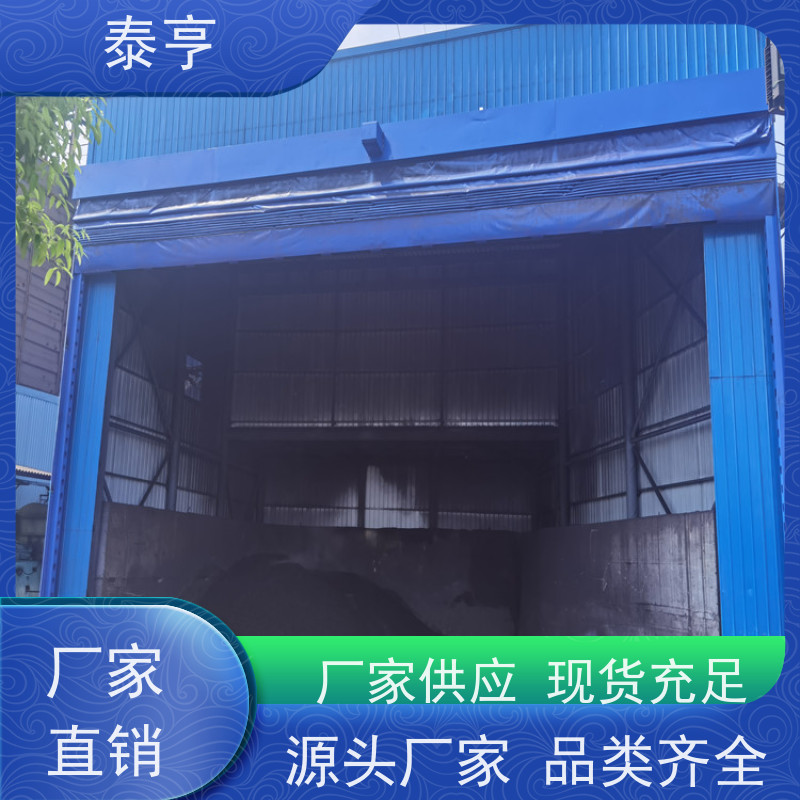 宁波市江东区批发价格金属阁楼