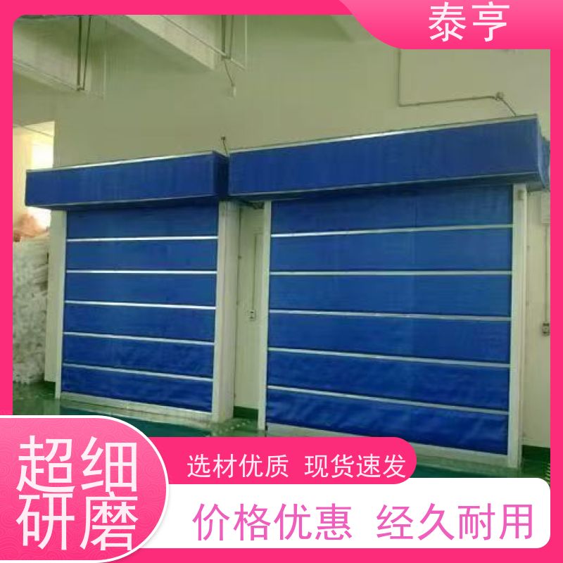 宁波市宁海推荐哪家玻璃感应门
