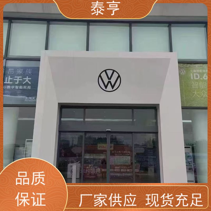 浙江宁波报价水晶门
