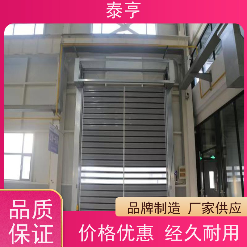 上海普陀区价格车库门防火窗