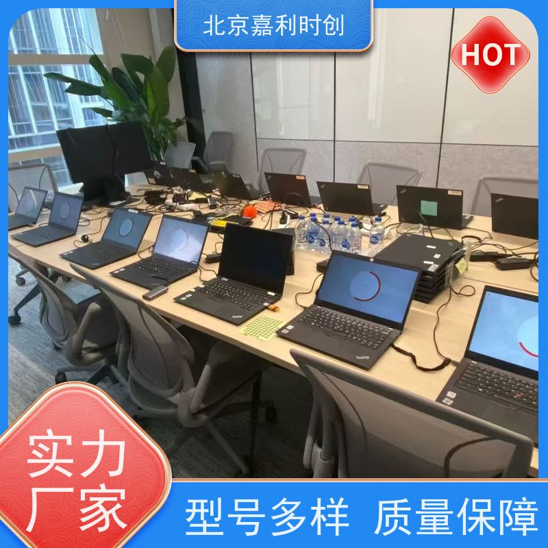 办公一体机回收 诚信服务