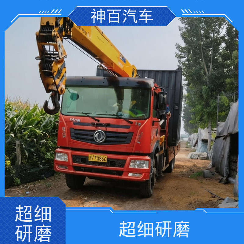 襄阳石桥镇 前四后八 货车吊 租赁联系方式