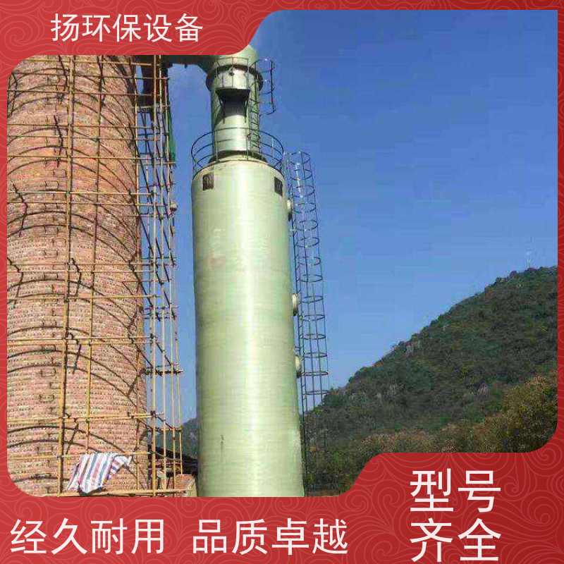  可靠的 脱硫除尘设备 排行榜