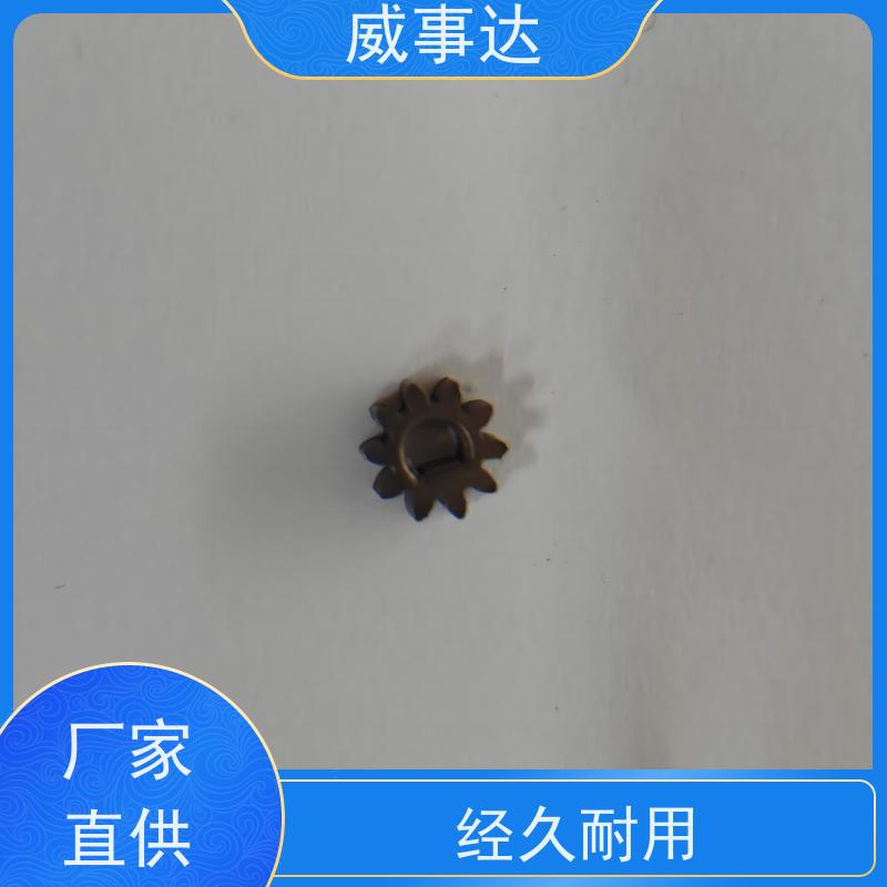 应用广泛 性能稳定 扫地机变速箱内齿圈 品质优先加工定制 粉末冶金