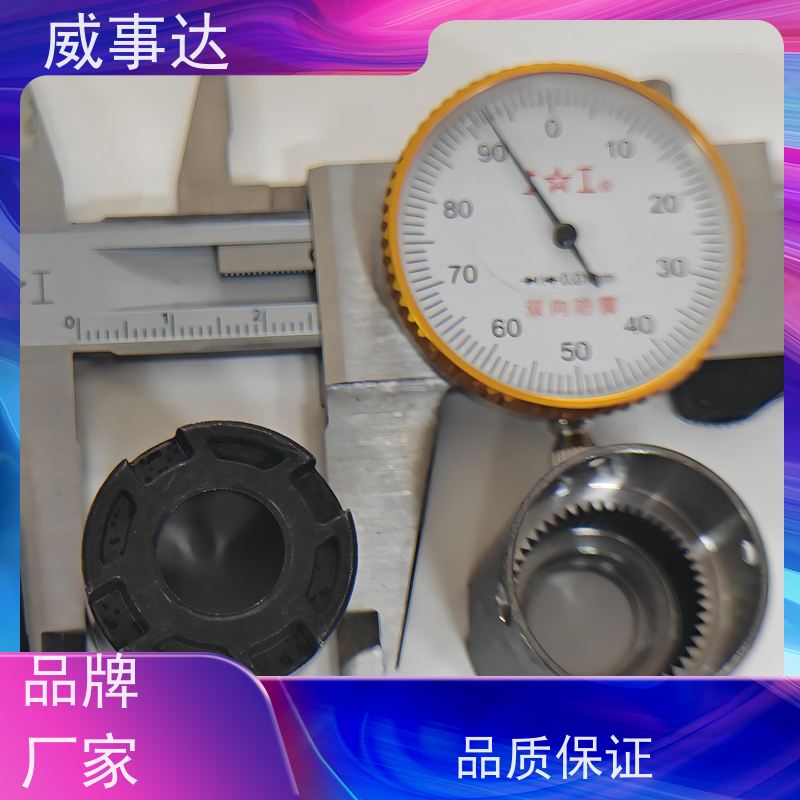 应用广泛 寿命久 品质优先加工定制 粉末冶金 电机齿