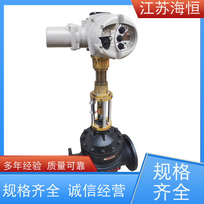 泰州气动调节阀多少钱