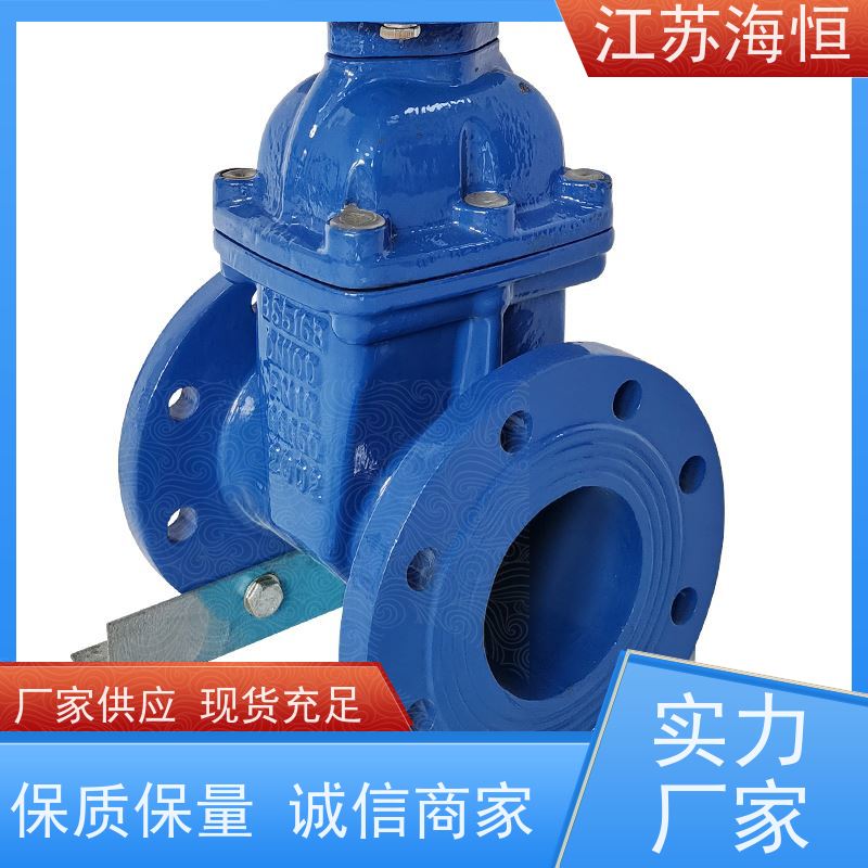 泰州电动衬氟闸阀有哪些类型