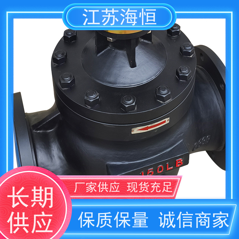 泰州气动V型调节阀批发价格
