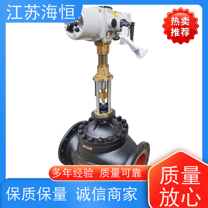 泰州气动单作用硬密封蝶阀按需定制