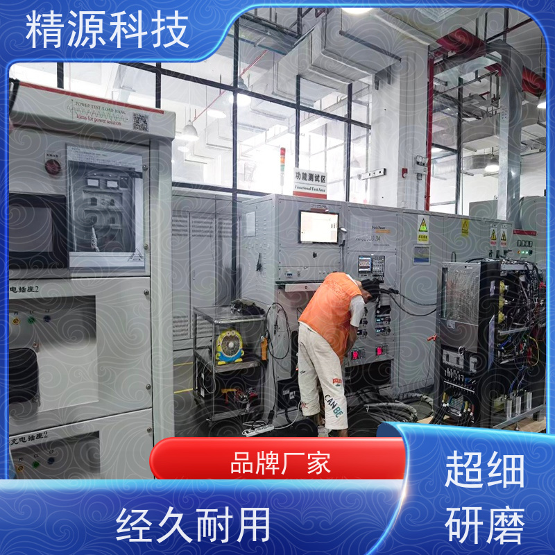 UPS电源 销售厂家