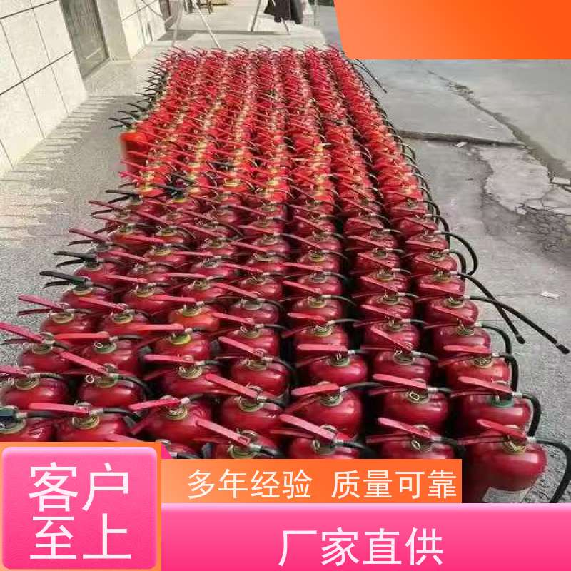 手提式abc干粉灭火器 推车式消防器材大量上门回收 现场结算