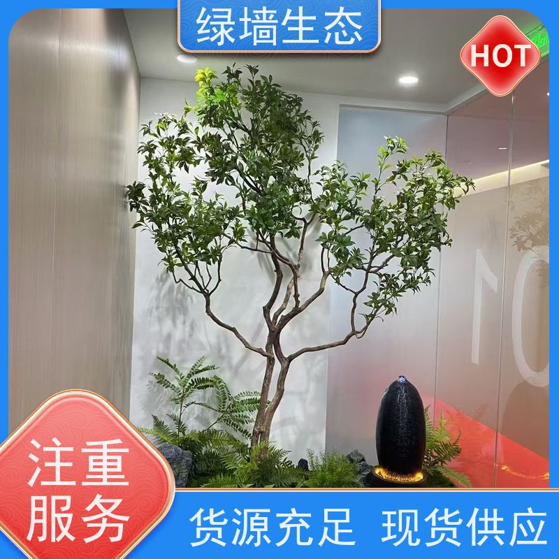 绿墙生态 花箱配套 时令草花灌木填充配置 室内景观
