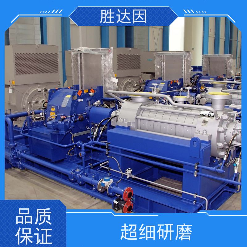 汽泵 CHTC6/6 平衡盘套 原厂材质