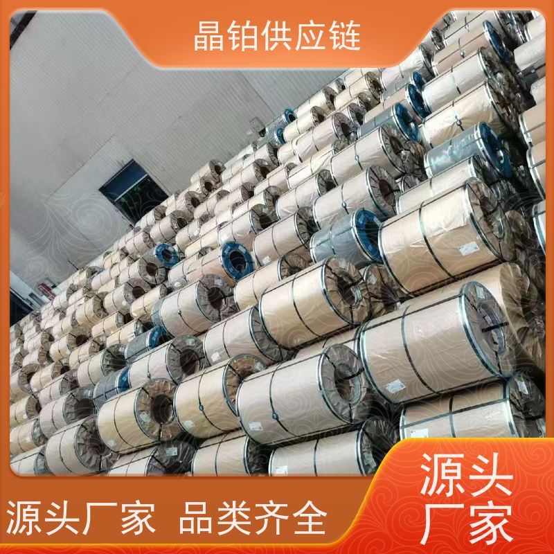 热轧酸洗板  鞍钢 QSTE340TM    1.6mm 高强结构钢 附质保书  一张起售