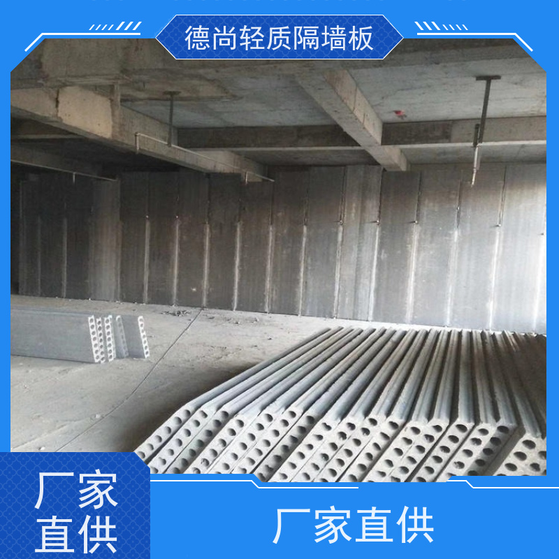德尚 KTV GRC隔墙板 防火性能优异 耐高温不变形 保障建筑整体安全性