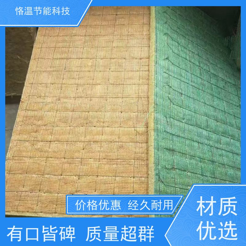  轻钢龙骨隔墙岩棉板 品牌 怎么选