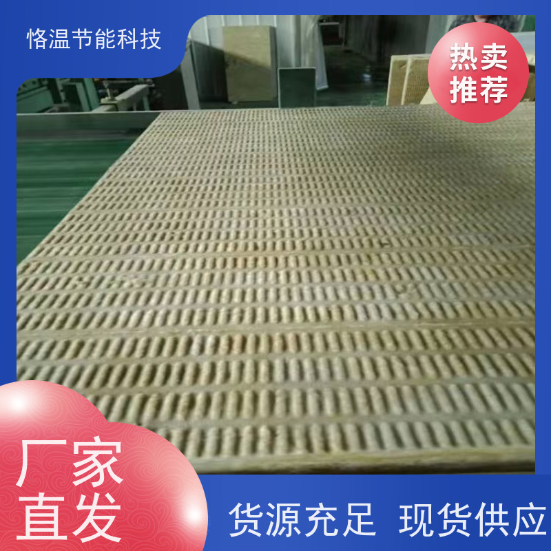  轻钢龙骨隔墙岩棉板 厂商 有哪些