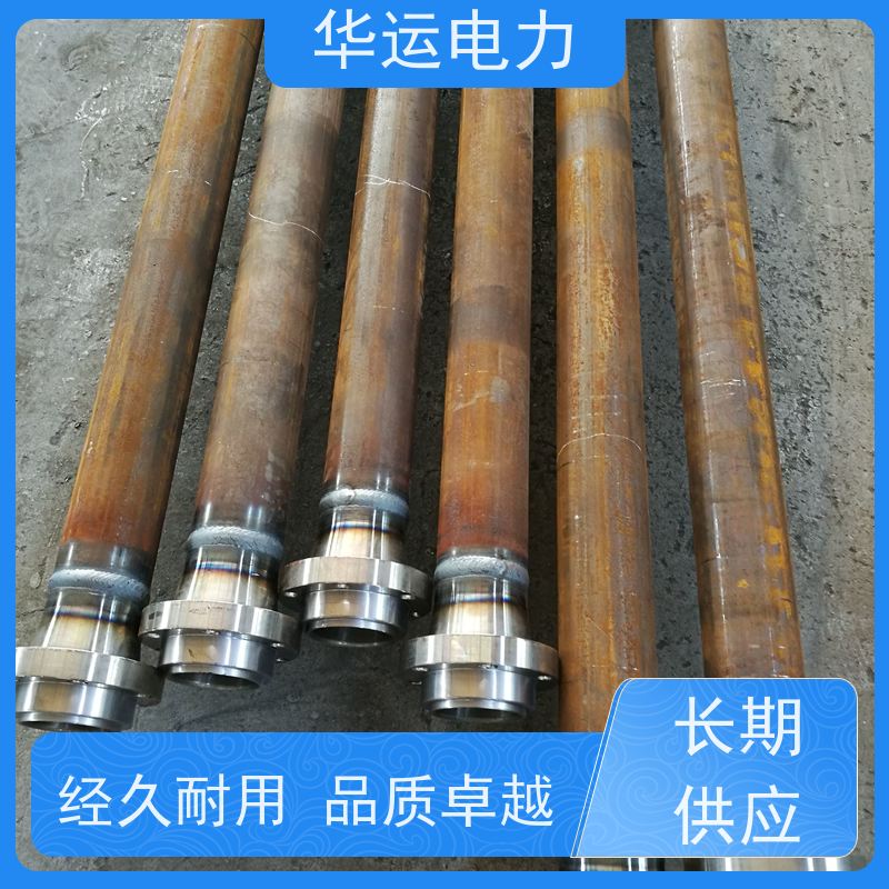 蒸汽吹灰器 IK-530 不锈钢材质 适用于克莱德系列备件