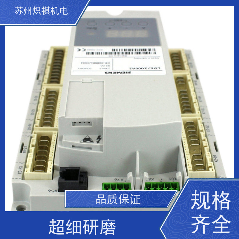 德国西门子SIEMENS 燃烧机点火器 AGK11.6 库存充足