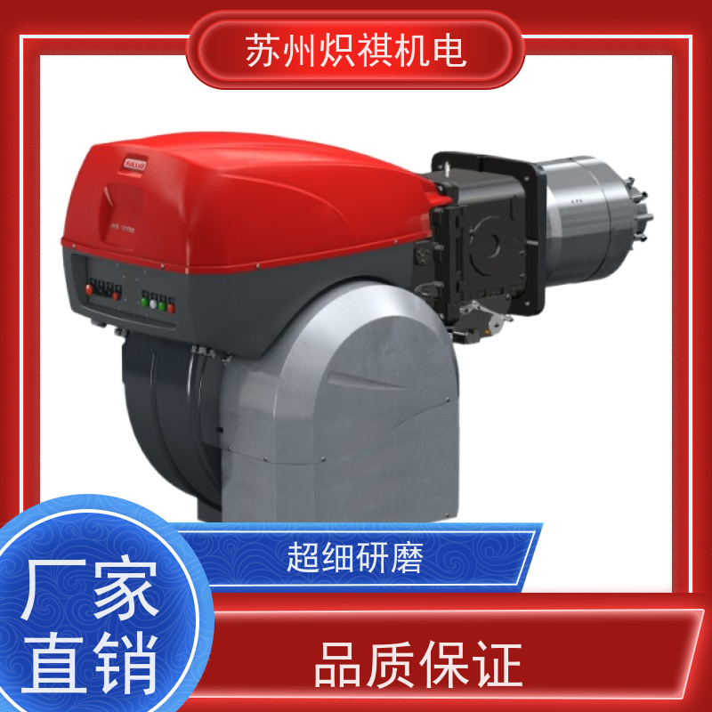 意大利利雅路RIELLO 烘箱加热器 RS 70/M TC 稳定燃烧节能环保