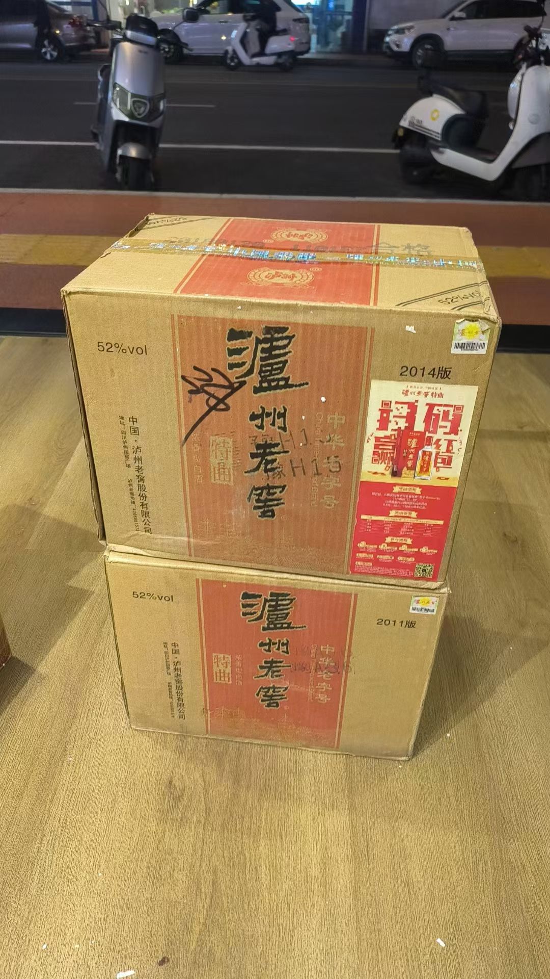 包头不坑人的回收同仁堂虫草经验总结