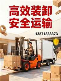 合肥三轮车物流 全国各地 县域可达 |合肥床垫物流不动手 门到门