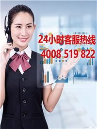 西安三菱空调维修电话-不修不收费
