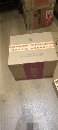 绍兴信赖的回收茶叶哪家专业