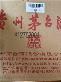 太原同城的回收拉图红酒常见疑问