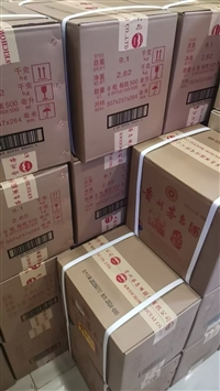 泉州同城回收海参优劣汇总