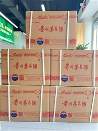 佛山上门的回收名酒深度测评
