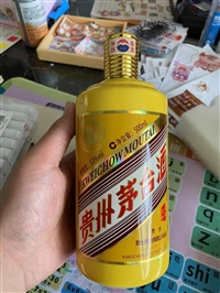 洛阳高价回收轩尼诗洋酒哪家好
