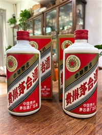 北京延庆区实在回收海参真实沟通记录