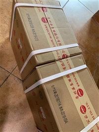 上海青浦区合规的回收冬虫夏草现金结算