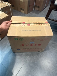 北京门头沟区本地的回收竹鹤威士忌估价技巧