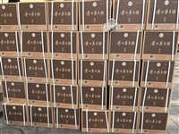 上海黄浦区规模大的回收轩尼诗理查洋酒本土老店