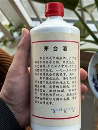 宁波靠谱的回收海参实操步骤