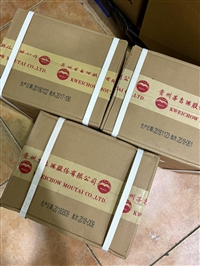 珠海免费上门回收啸鹰红酒数据呈现